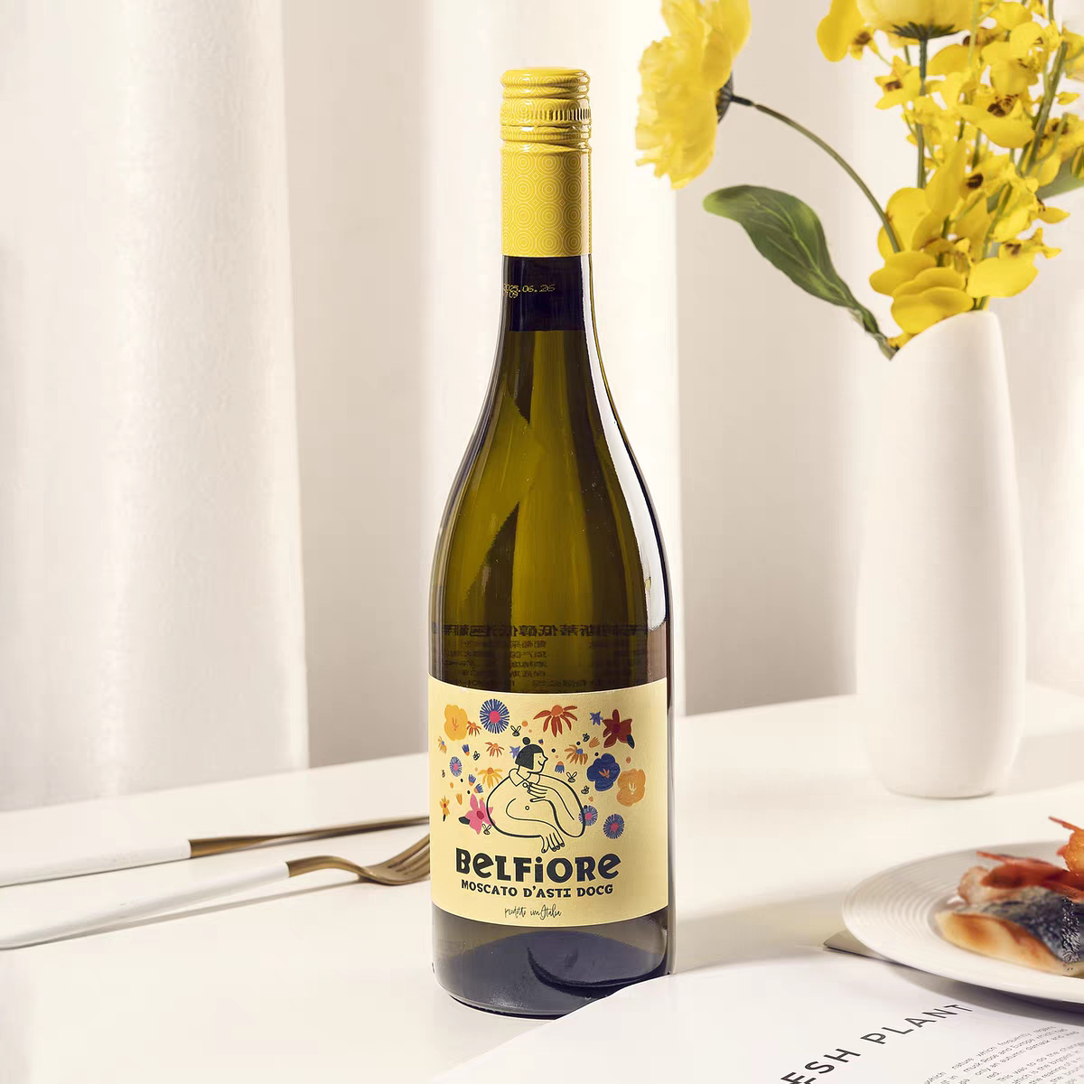 DOCG莫斯卡托快乐水 意大利原瓶进口Moscato d'Asti甜白葡萄酒
