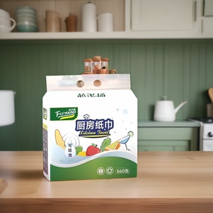 厨房吸水吸油纸560张足量厨房用纸 抽取式 芯飞扬 8提挂式