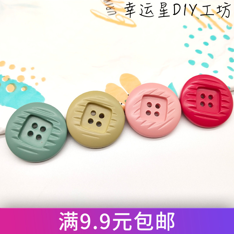 羊绒树脂纽扣圆形大衣扣
