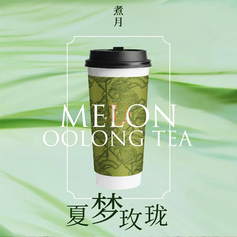 500g霸王夏夢玫瓏奶茶同款烏龍茶