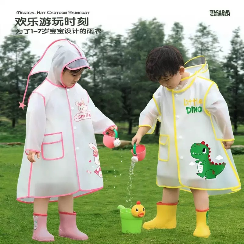 儿童雨衣雨鞋套装幼儿园宝宝雨靴男孩小女孩女童2025新幼儿园男童
