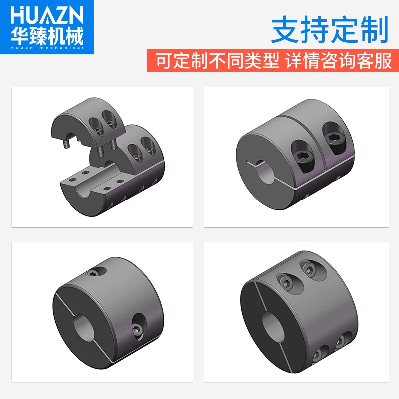 Variant 5799653120300