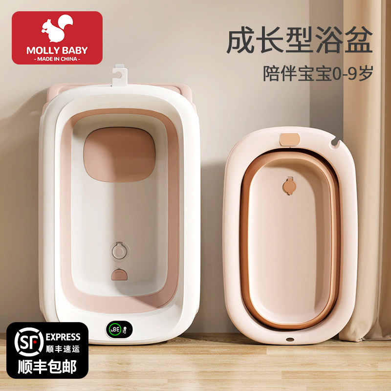 婴儿洗澡盆大号可折叠宝宝浴盆家用小孩坐躺幼儿新生儿童用品浴池