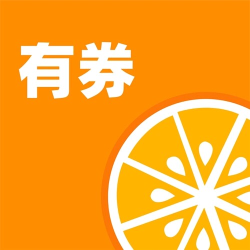 商品ID：618838542409有价券