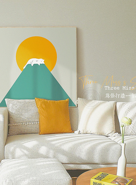 猫山 北欧可爱动物客厅装饰画简约ins风大色块抽象风景挂画治愈系