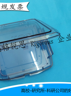 2.5 3 4 5 6 7 9英寸光刻版盒 掩膜版盒 铬版盒 净化盒 方片盒样