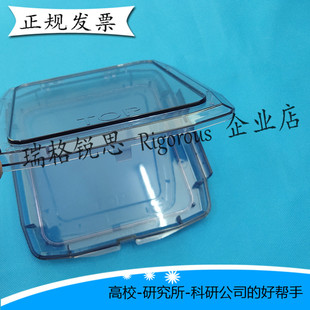 2.5 3 4 5 6 7 9英寸光刻版盒 掩膜版盒 铬版盒 净化盒 方片盒样