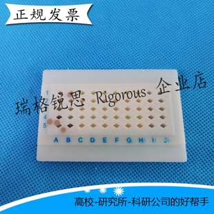 TEM电镜铜网/碳膜/方华膜/纯碳网/单孔铜网/钼网方华膜载网支持膜