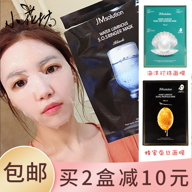wss中毒急救手冊