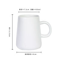 Nordic ins ceramic coffee cups, couple mugs set, creative heat-resistant large-capacity home and office water cups thumbnail 8