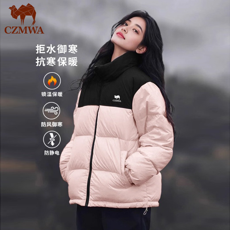 骆驼骑师2025新款撞色短款羽绒棉服男女同款立领面包服保暖棉衣潮