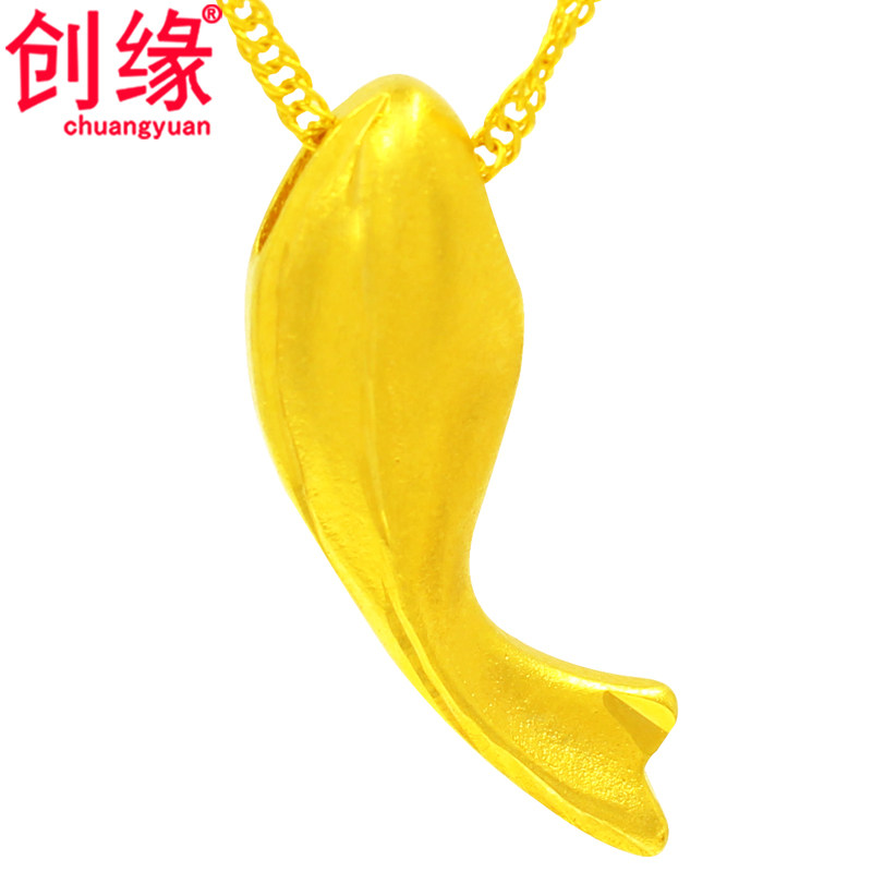 创缘镀黄金吊坠女金鱼款镀沙金锁骨链坠子学生项链挂坠妈妈配饰品