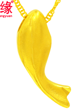 创缘女金鱼款学生妈妈配饰品吊坠