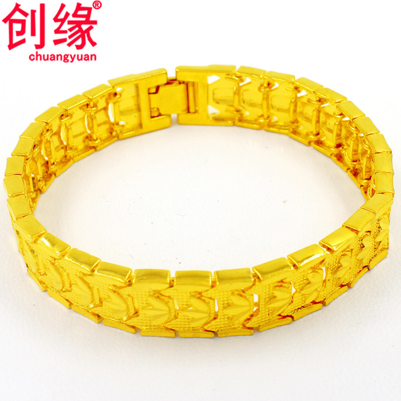 创缘镀黄金手链男士霸气暗扣款镀沙金男生手表链送老爸首饰礼物