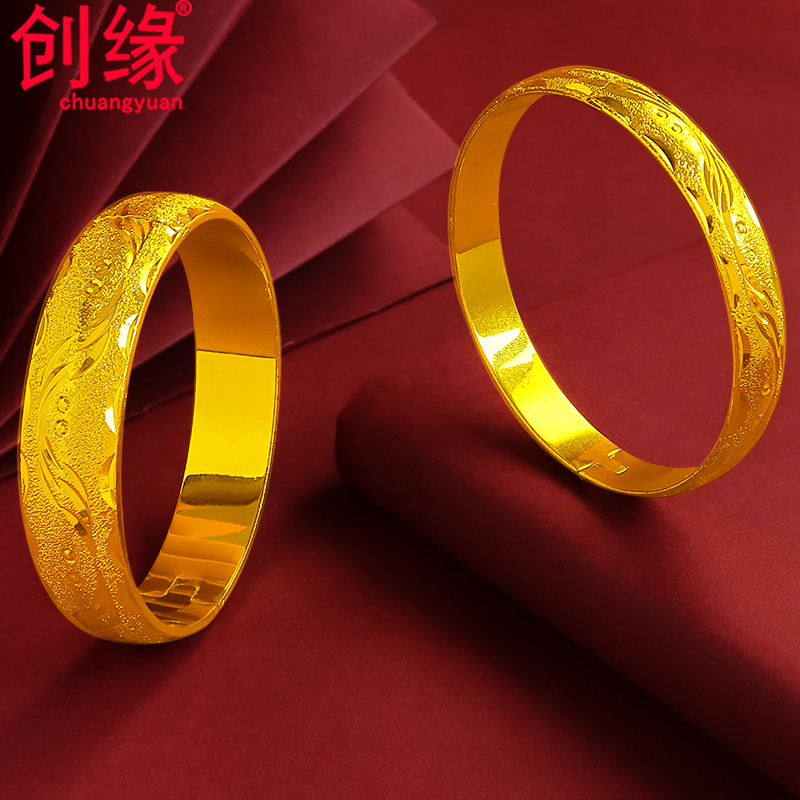 创缘镀黄金手镯妈妈卡口款宽面镀沙金镯子粗女生圆圈镀金手镯大号