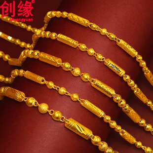 创缘镀黄金项链男霸气老板链粗镀沙金链子大圆柱镀黄金色演出道具