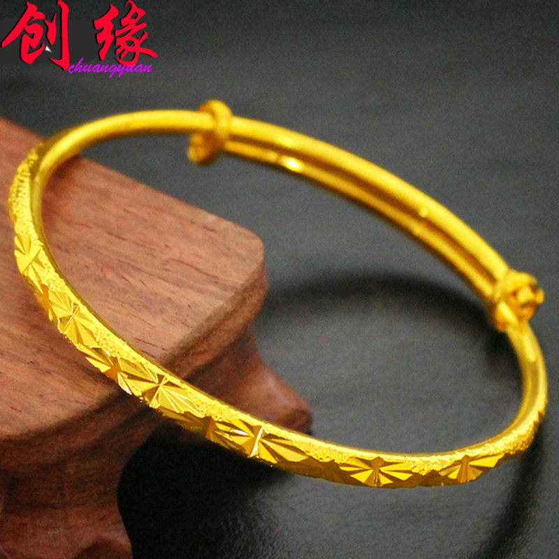 创缘镀黄金手镯女宽面开口镀沙金手环细龙凤仿金镯子妈妈新娘礼物