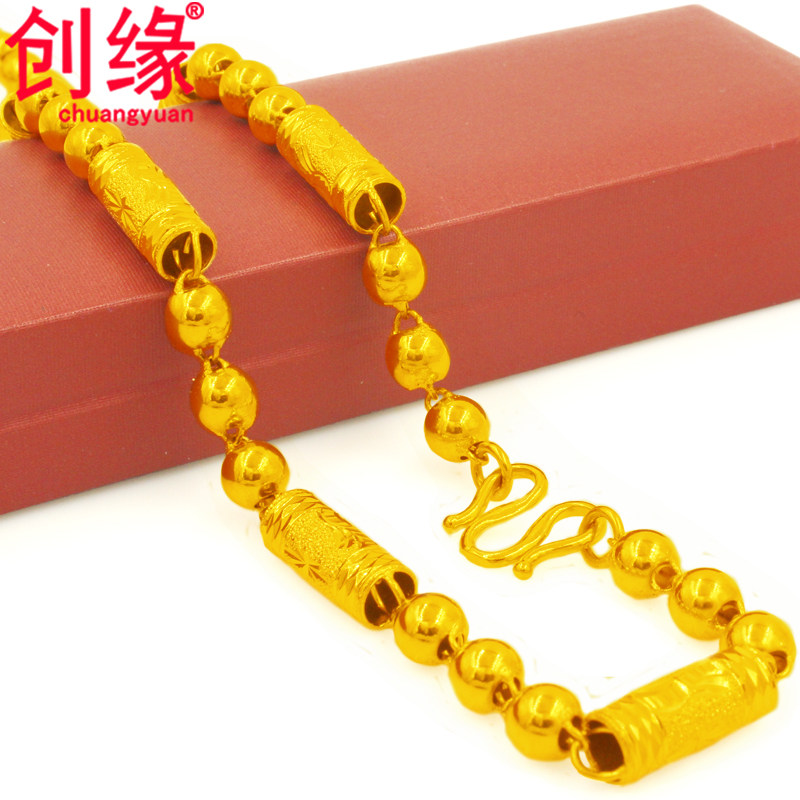 空心镀黄金项链粗霸气男士镀金链子加长影视小品网红仿真项链道具