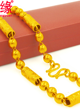 创缘空心镀黄金项链粗道具镀金