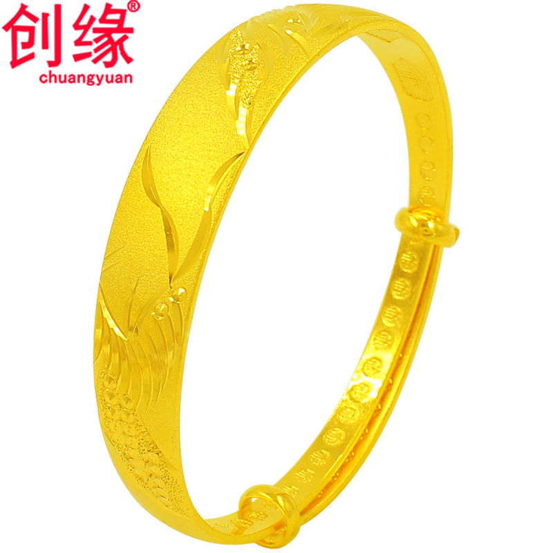 黄金女士可调节手镯新婚母亲礼物