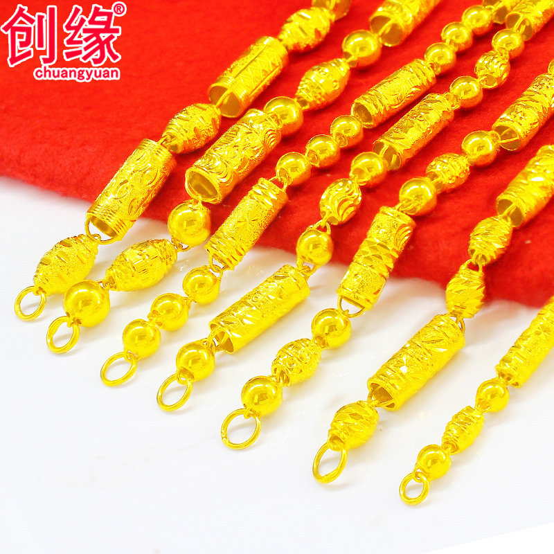 创缘镀黄金项链男粗霸气龙头扁链镀沙金项链夸张空心大金链子加长