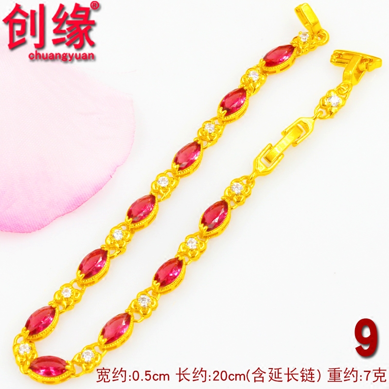 创缘镀黄金手链女简约手饰彩色合成宝石镀金手链细妈妈情人节礼物