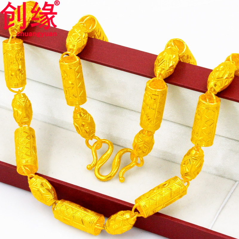 创缘镀黄金项链粗空心圆竹节啤酒桶镀沙金项链男大金链子长款配饰