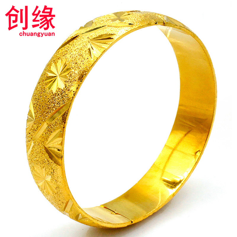 创缘镀黄金手镯女新娘宽面斜杠花朵镀沙金镯子大手环婚庆妈妈礼物