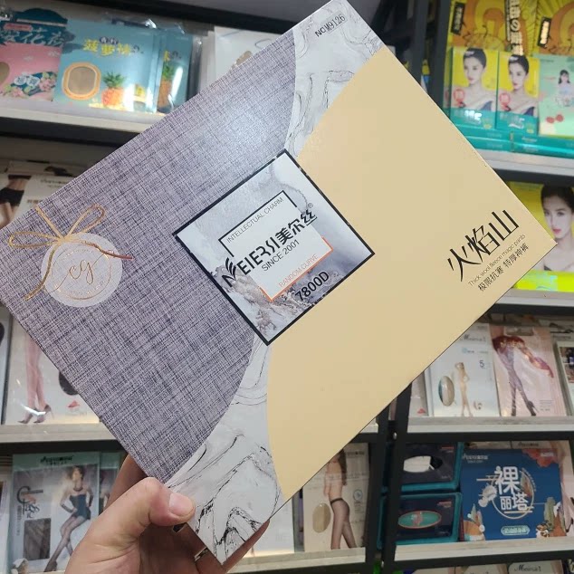 美尔丝9126火焰山冬季650连裤袜/打底袜