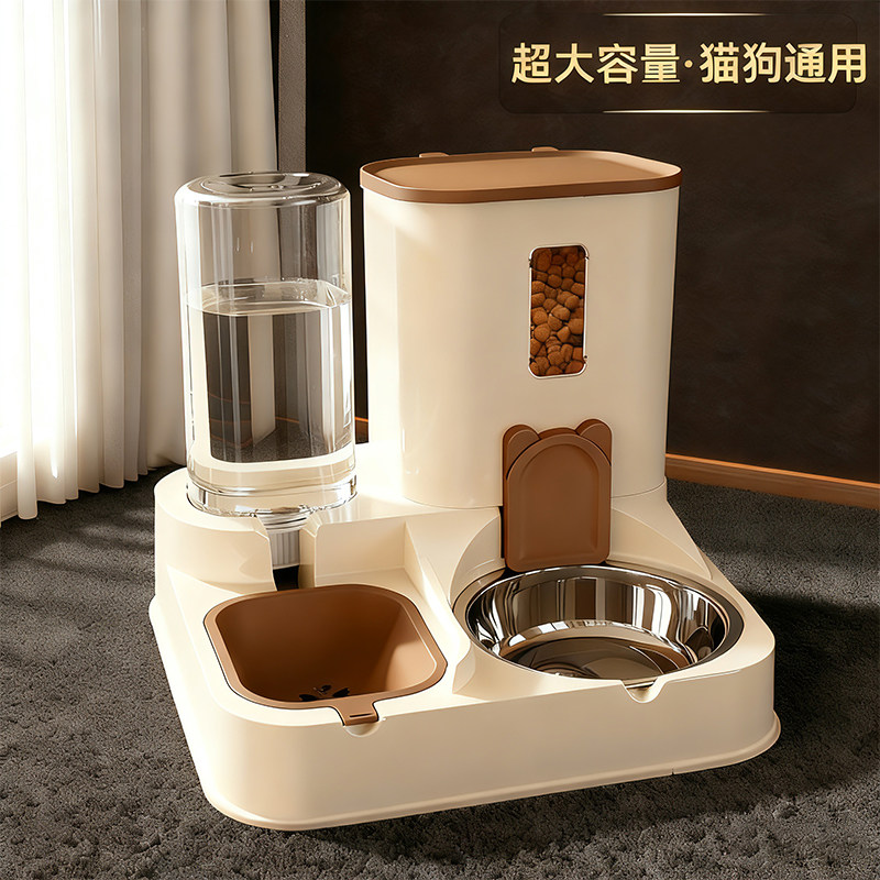 猫碗狗碗猫食盆宠物自动喂食器猫咪狗狗饮水一体机狗饭盆食盆用品