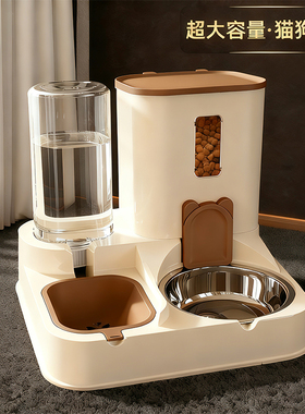 猫碗狗碗猫食盆宠物自动喂食器猫咪狗狗饮水一体机狗饭盆食盆用品