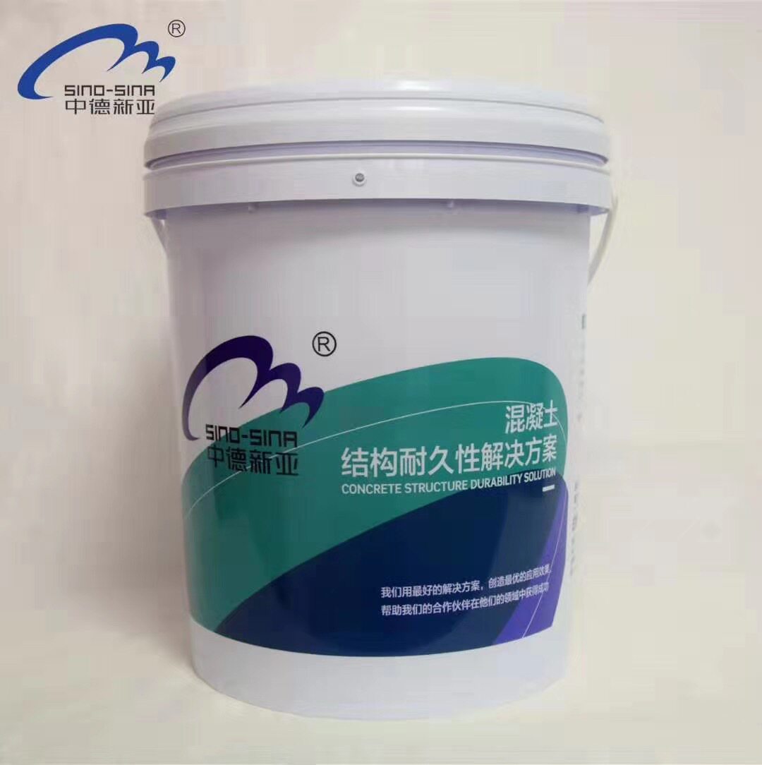 耐油水泥砂浆,防油渗胶泥防油渗底漆 ,防油渗混凝土外加剂砂浆