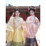 汉服女2026新款大明贵女明制中国风重工织金妆花圆领袍古装大袖衫