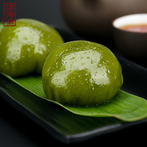 8.9元包邮 万寿斋 青团 豆沙味 300g