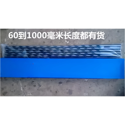 加长钻头 木工 特长直柄麻花钻 超长钻头7 8 10 11 12 14*800mm