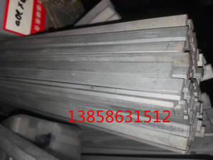 YG8钨钢车刀片 硬质合金刀条 整体钨钢条5厚6/8/10/20/30/40*200