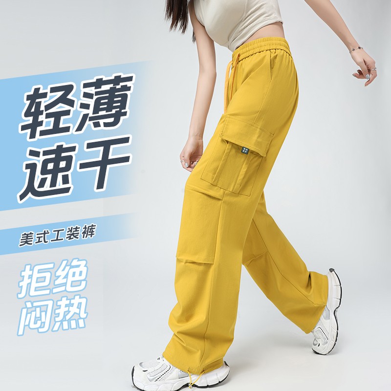 美式工装裤女春夏薄款2025新款小个子休闲阔腿裤直筒冲锋登山裤