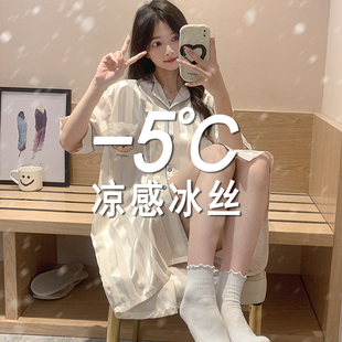 冰丝衬衫睡裙女士夏季短袖开衫睡衣连衣裙性感纯欲风春秋款家居服