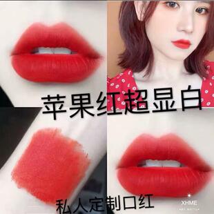 网红爆款 雾面超显白孕妇哺乳期润泽保湿不易掉色纯植物超火口红