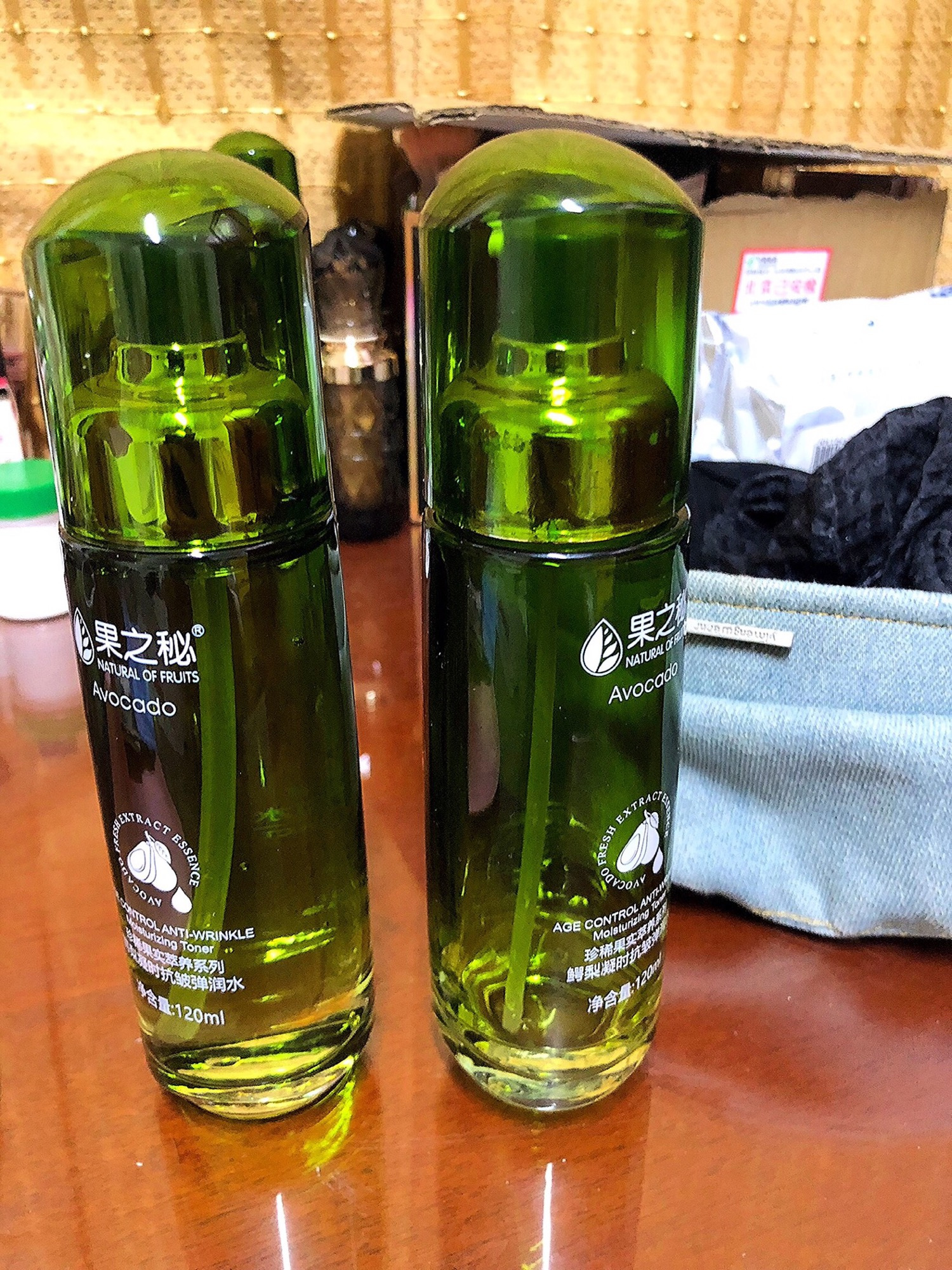 果之秘鳄梨抗皱补水保湿套装