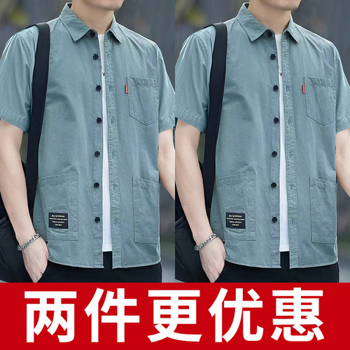工装风短袖衬衫男宽松多口袋百搭衬衣夏季薄款开衫上衣百搭潮流