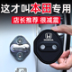 本田CRV雅阁皓影思域型格冠道XRV专用车门锁保护套盖扣减震缓冲垫