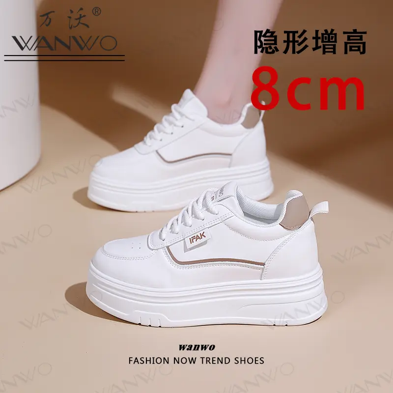 万沃恩文鞋服内8cm小白女2025秋季新款厚底松糕小个子休闲鞋