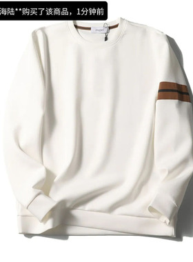 辛选购总裁卫衣PSENY男装老钱风天丝云感T恤春季男女情侣长袖上衣