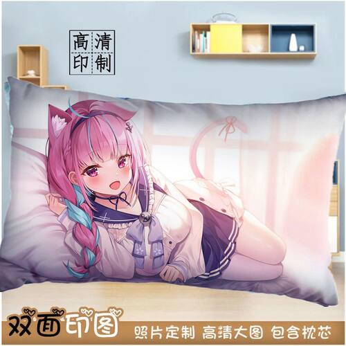 凑阿库娅抱枕半身hololive虚拟偶像阿夸Vtuber动漫周边二次元靠枕