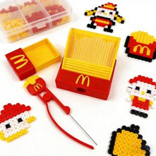 新款麦当劳麦麦拼豆豆铲套装单笔豆针专用手工收纳盒工具配件全套
