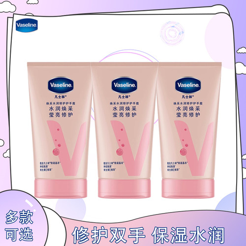 新老包装随机发货