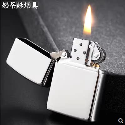风格性创意煤油打火机品牌