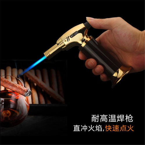 家用便携式打火机高温1300度冷风