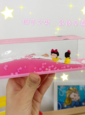 可爱流体摆件生日女可爱治愈解压神器工位桌面装饰玩具儿童小礼物
